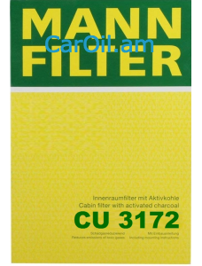 MANN-FILTER CU 3172